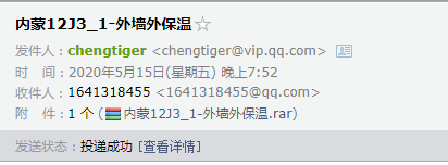 千赢官网首页登录入口服务新干线