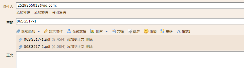 千赢官网首页登录入口服务新干线