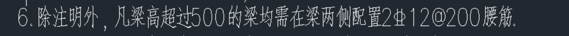 腰筋