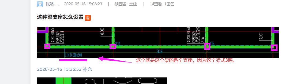 答疑解惑