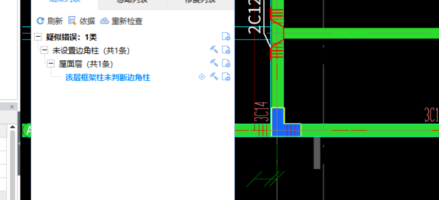 答疑解惑