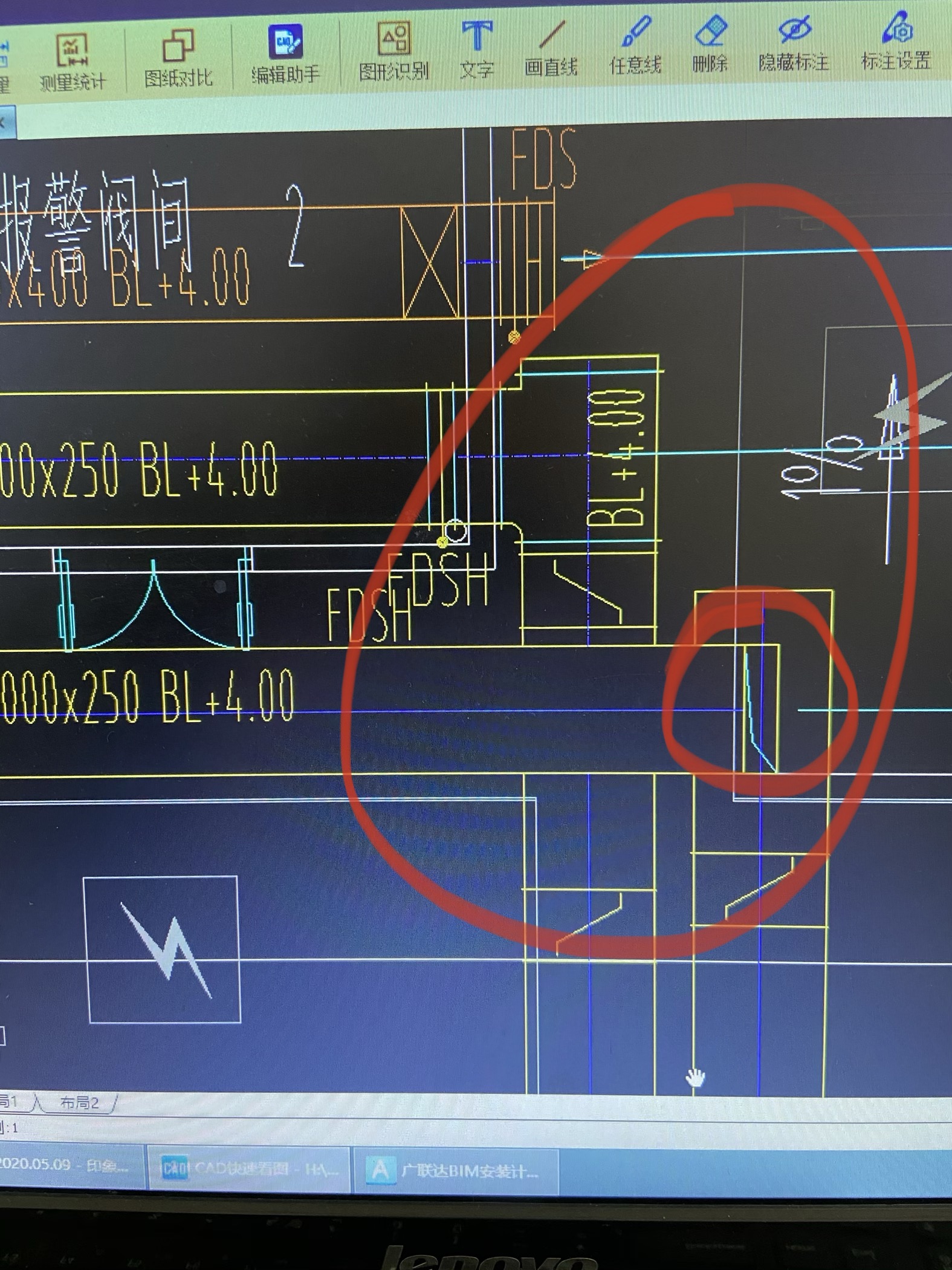 通风管道识图