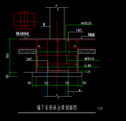 桩基