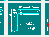 砌体加筋