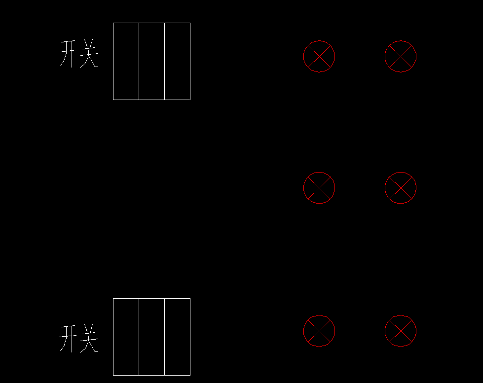 配电箱