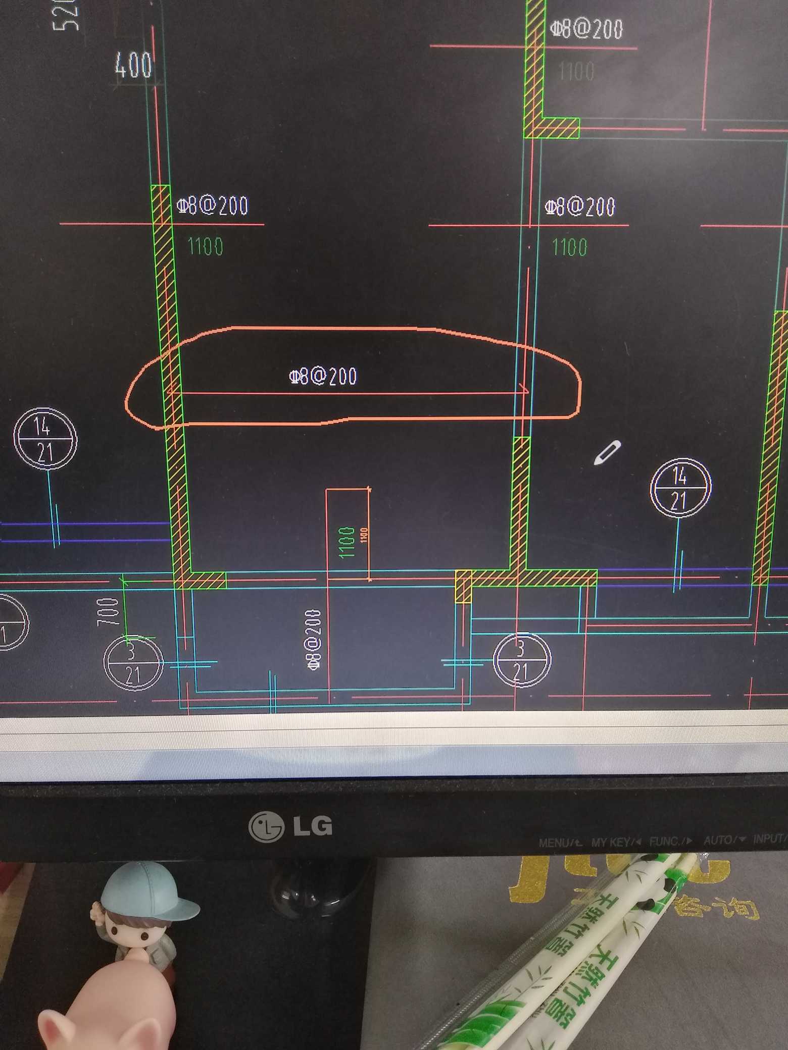 双向布置