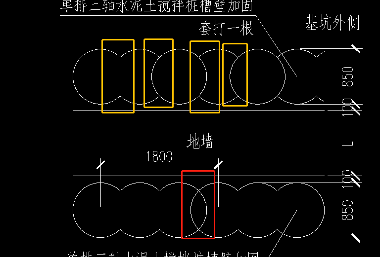 桩