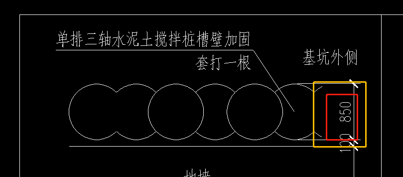 桩