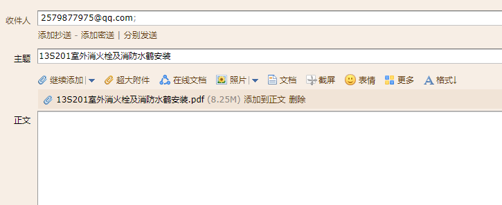 答疑解惑