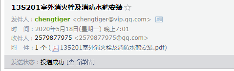 千赢官网首页登录入口服务新干线