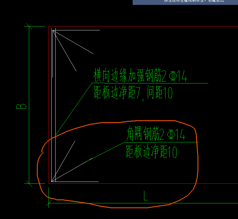 钢筋的工程量