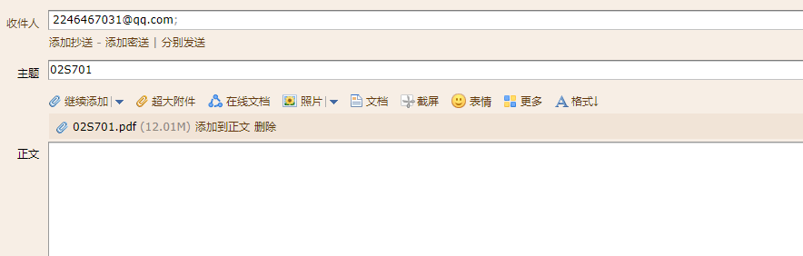答疑解惑