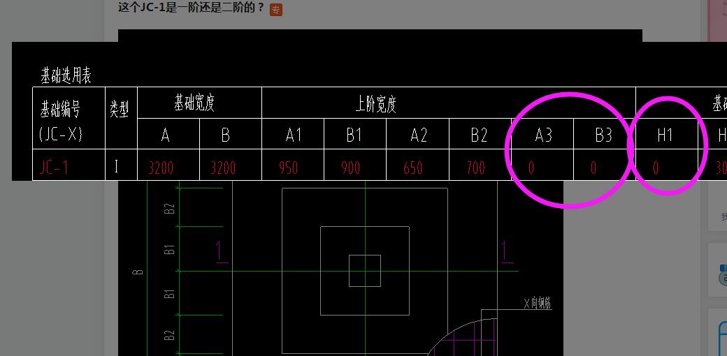 江西省