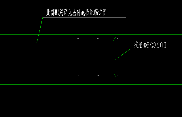 拉筋