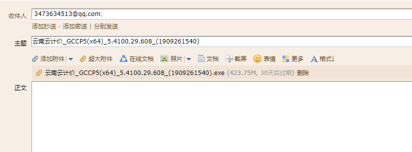 答疑解惑