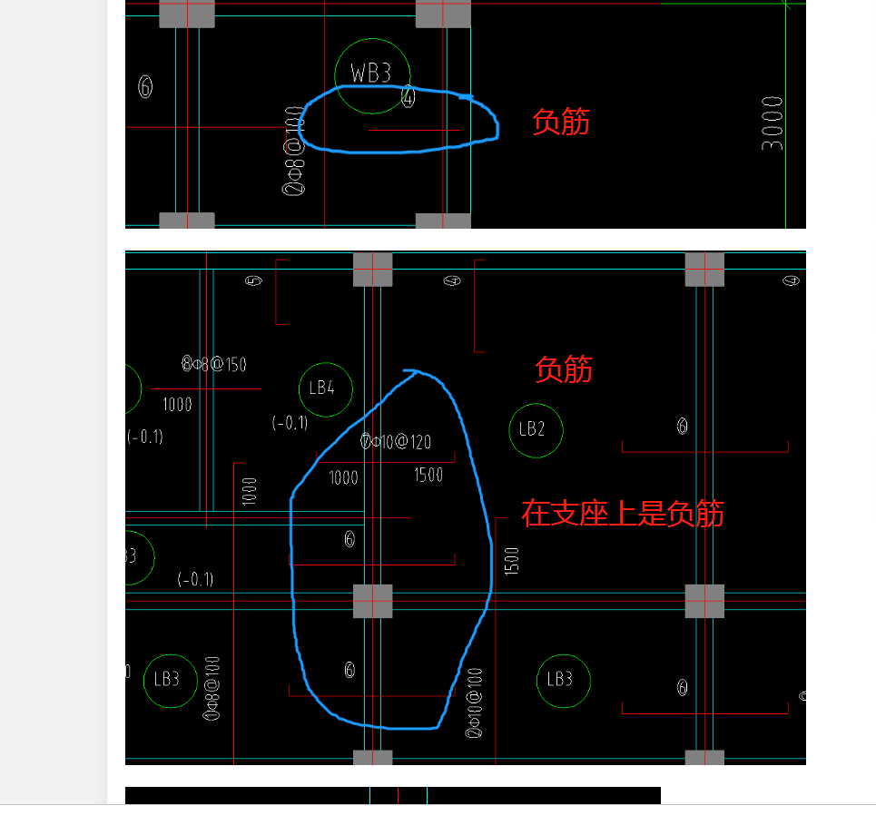 广联达服务新干线