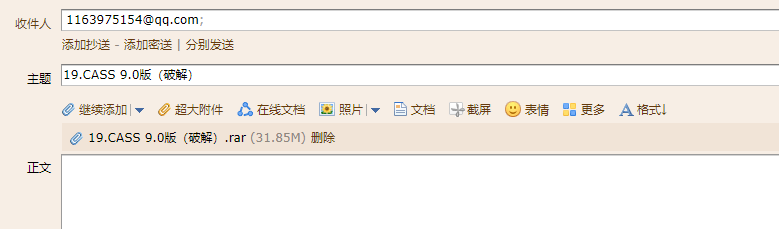 答疑解惑