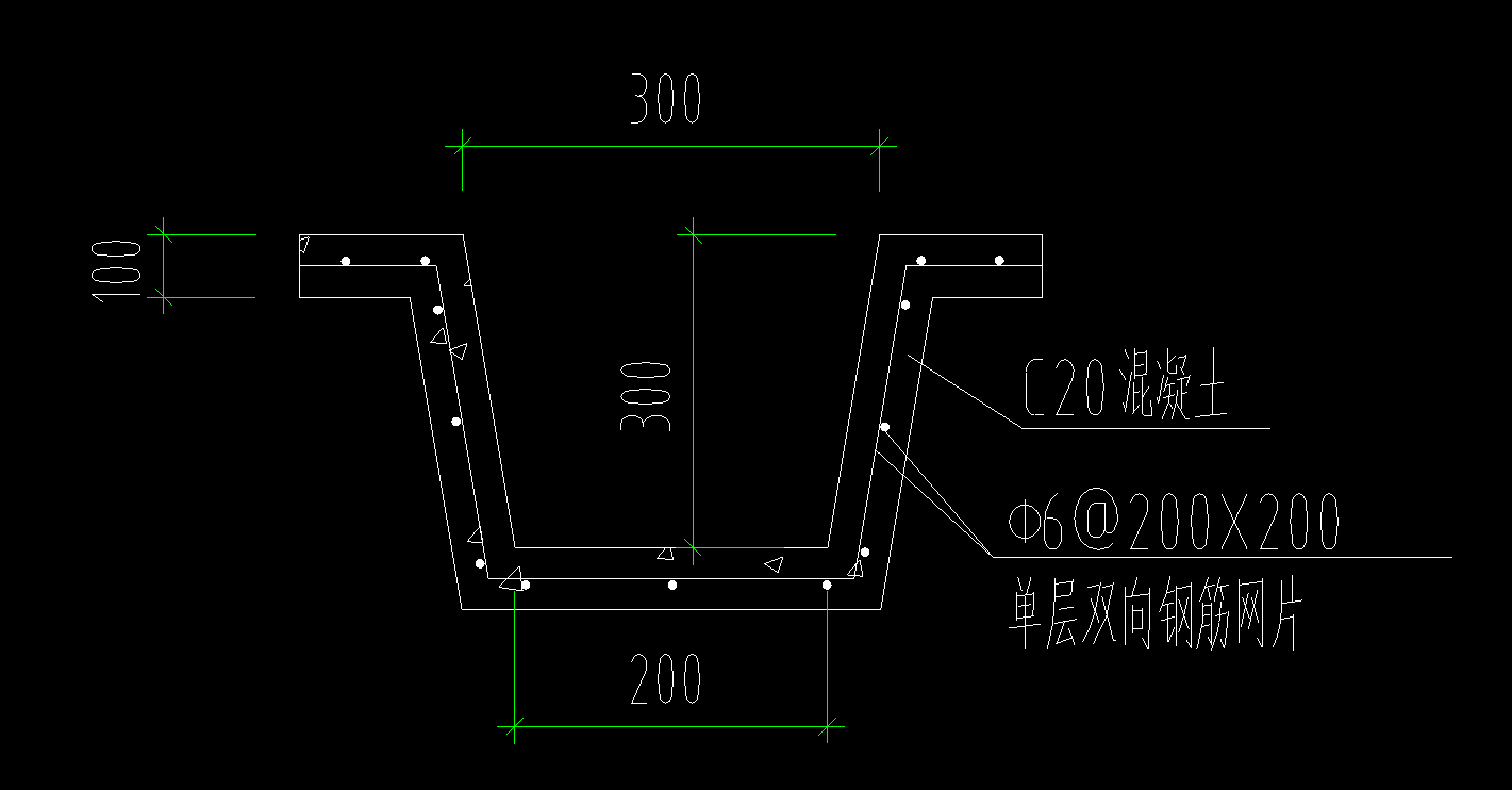 排水沟