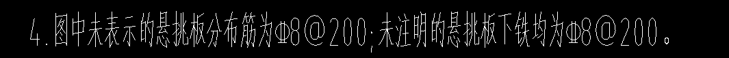 飘窗板