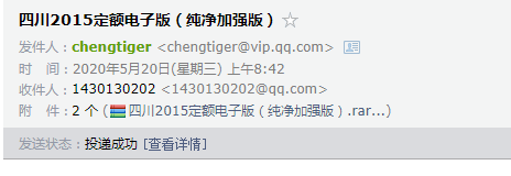 13清单
