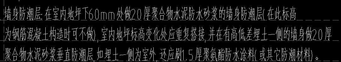 两侧