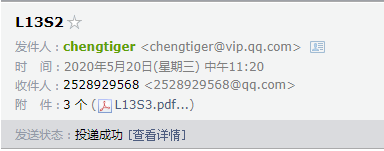 答疑解惑