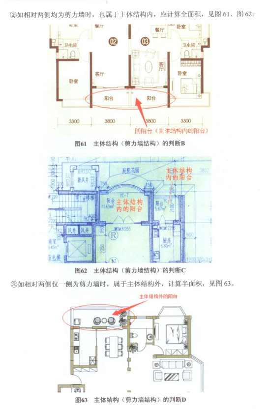 湖北省