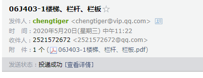 千赢官网首页登录入口服务新干线