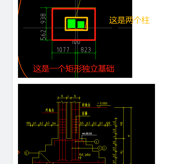 广东省