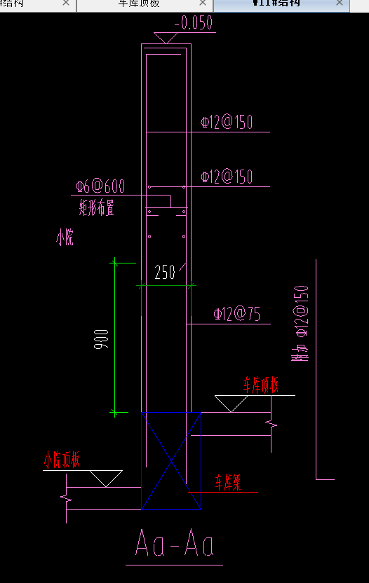 附加钢筋