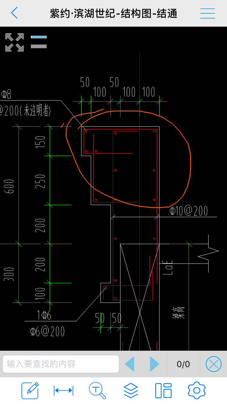 用cad