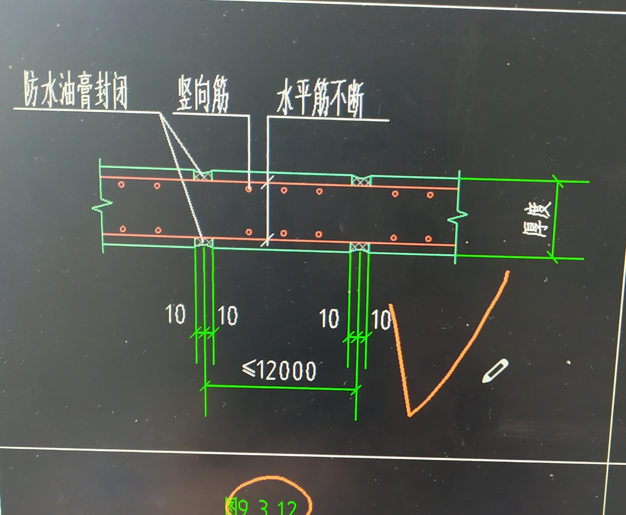 节点设置