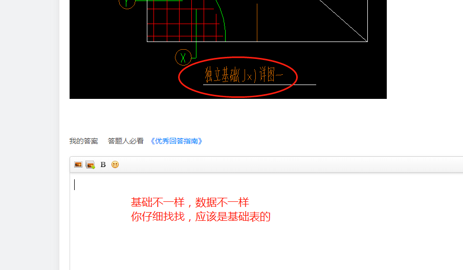 千赢官网首页登录入口服务新干线
