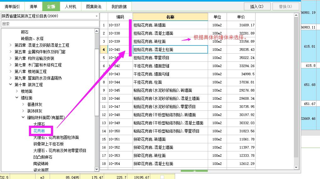 千赢官网首页登录入口服务新干线