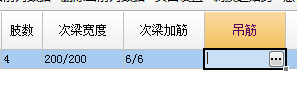 千赢官网首页登录入口服务新干线