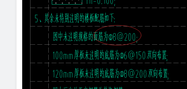 广联达服务新干线