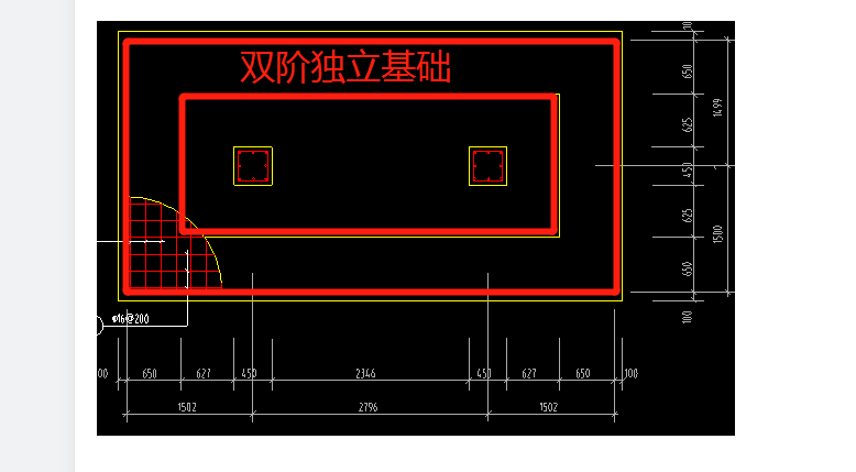 画出