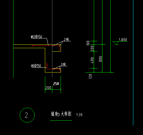 挑檐