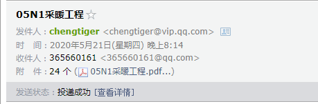 千赢官网首页登录入口服务新干线