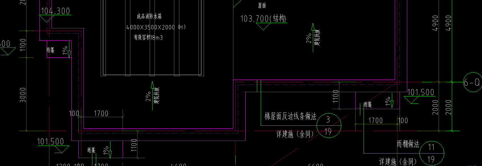 砌体墙