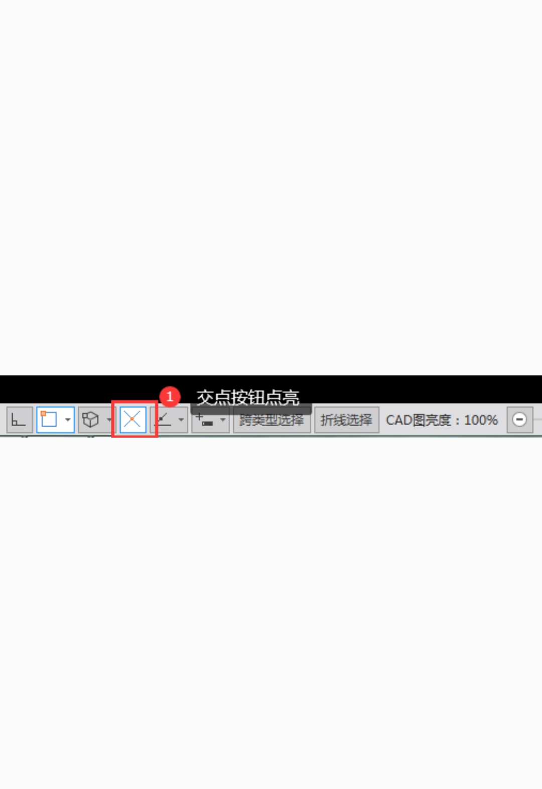算量