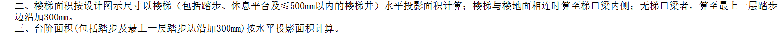 千赢官网首页登录入口服务新干线