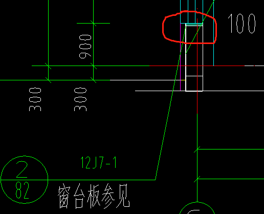 窗台板