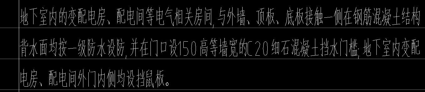 底板