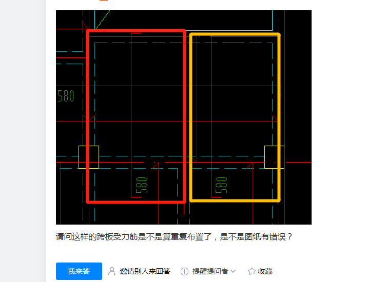 广联达服务新干线