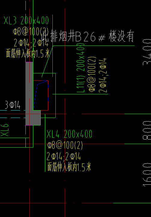 伸入