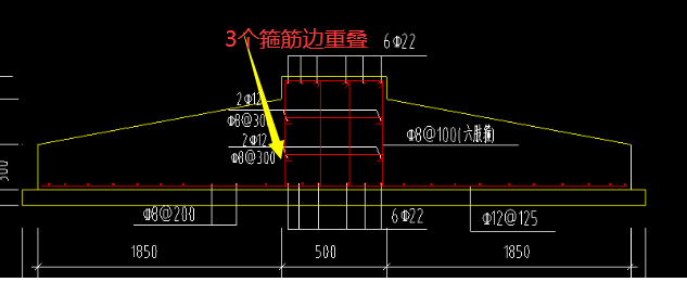 這樣的基礎梁我輸入的鋼筋信息對嗎