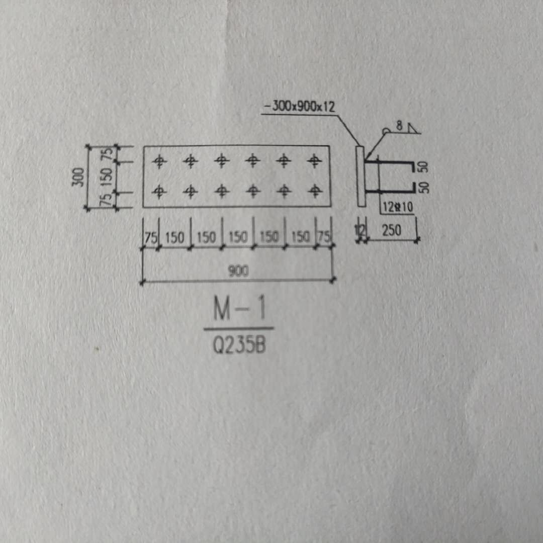 计算工程量