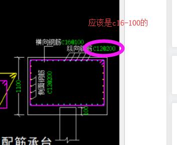 建筑行业快速问答平台-答疑解惑