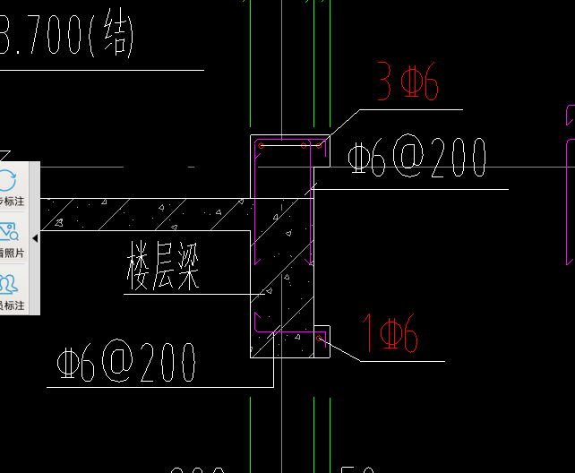 附加